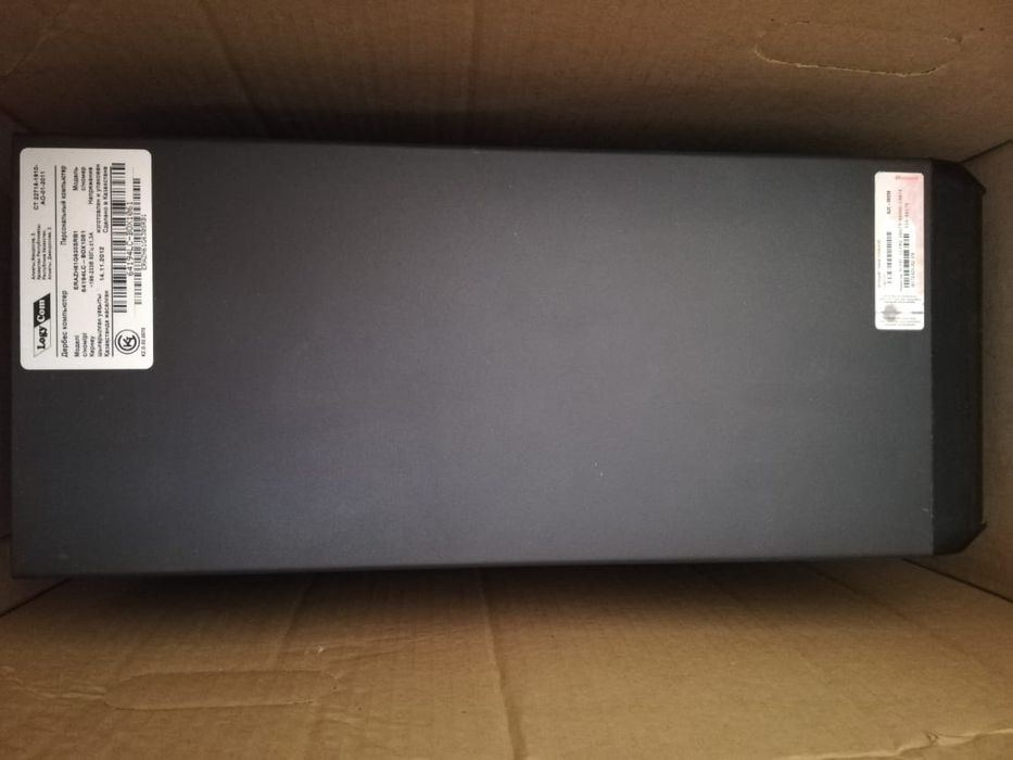 Продам компьютер