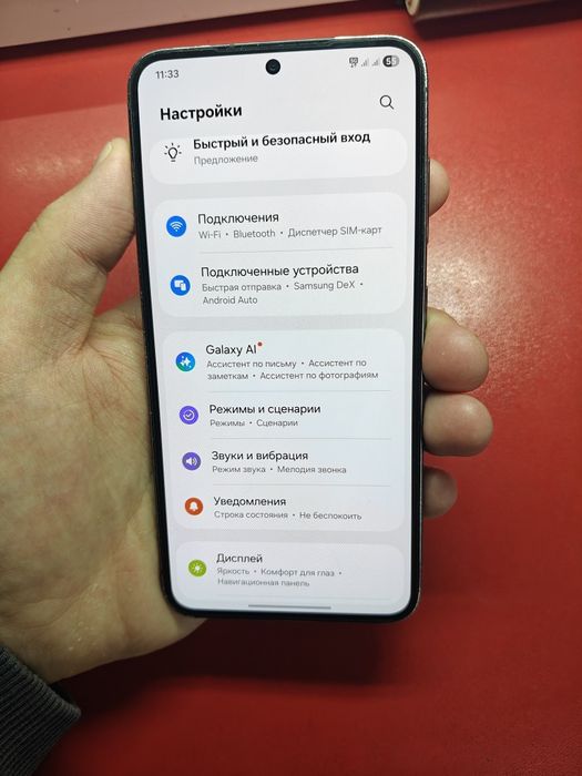 Самсунг S23 в хорошем состоянии