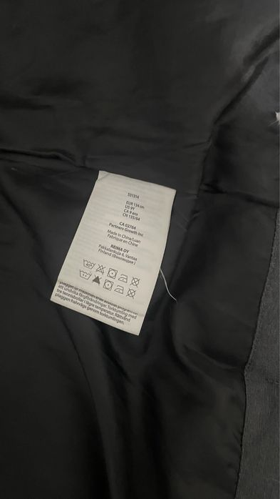 Зимний пуховик Рейма для мальчика