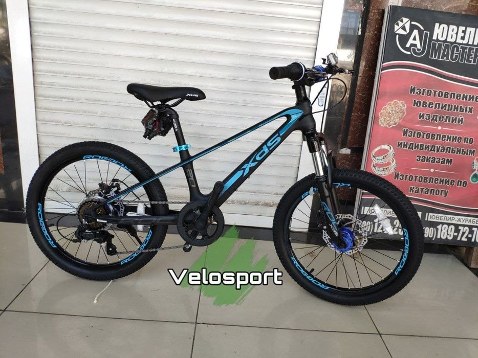 Новый велосипед xds 20 гарантия качества