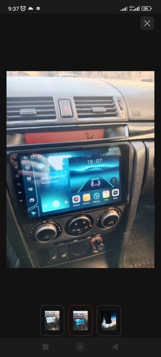 Продам магнитолу Мазда 3 бк