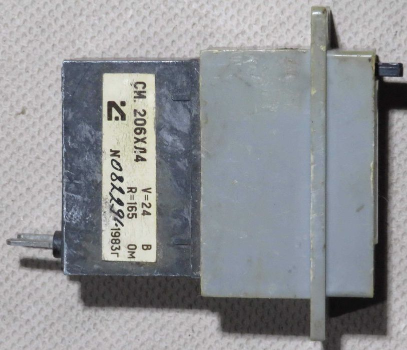 Счетчик импульсов СИ. 206 ХЛ 4 и счетчик наработки в часах