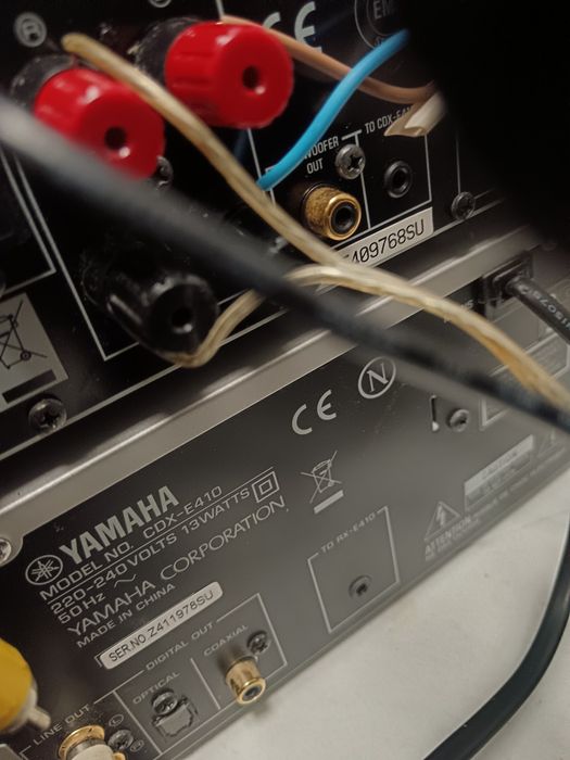 Receiver Yamaha RX-E410 și CDX-E 410