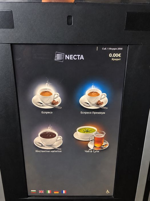 Вендинг Кафе Автомат Necta Canto