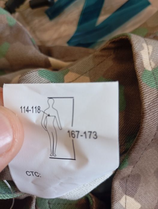 Costum combat forțele terestre mărimea 58 talia lll