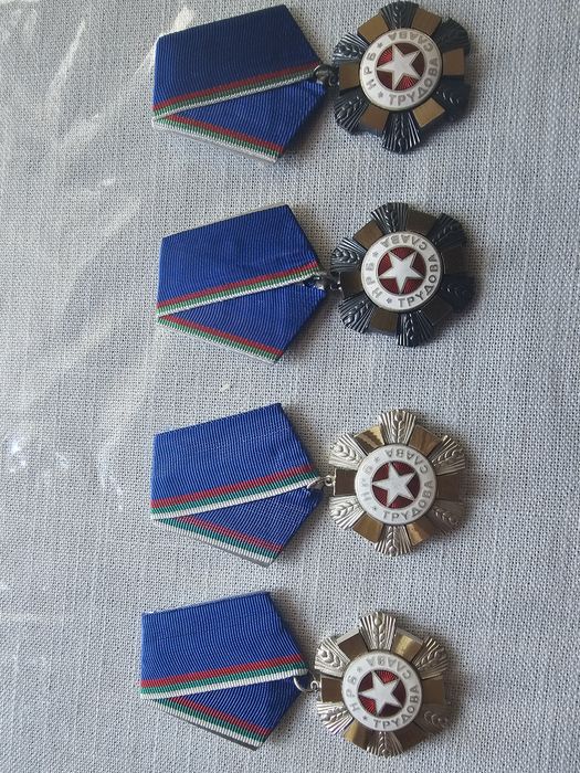 Колекционерски предмети