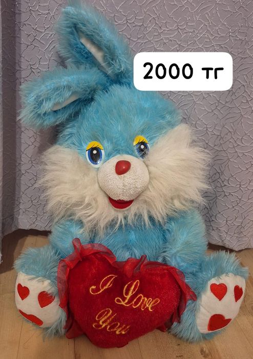 Б/у детские мягкие игрушки