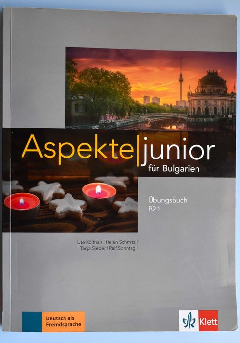 Учебници по немски Aspekte Junior ниво B1band2, B2,1; Zur Orientierung