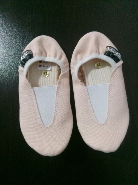 Цвички детски-италиянски