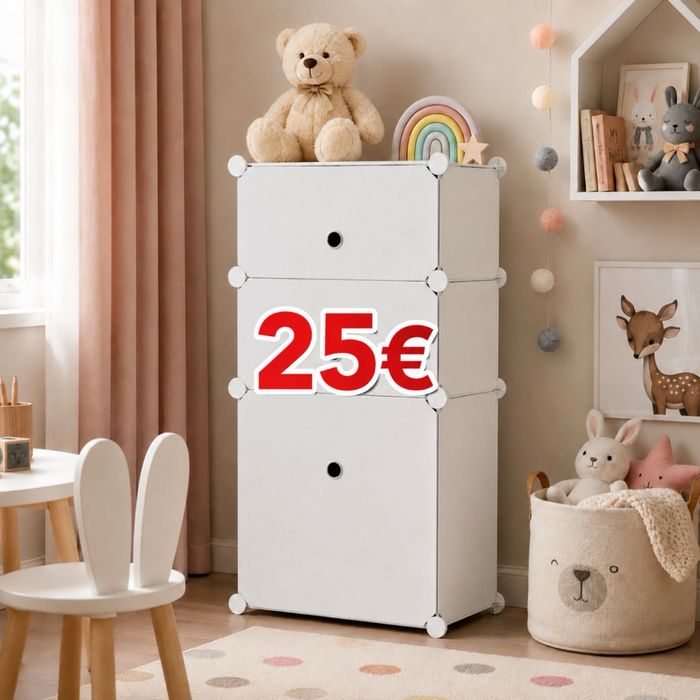 Детски гардероб 30€