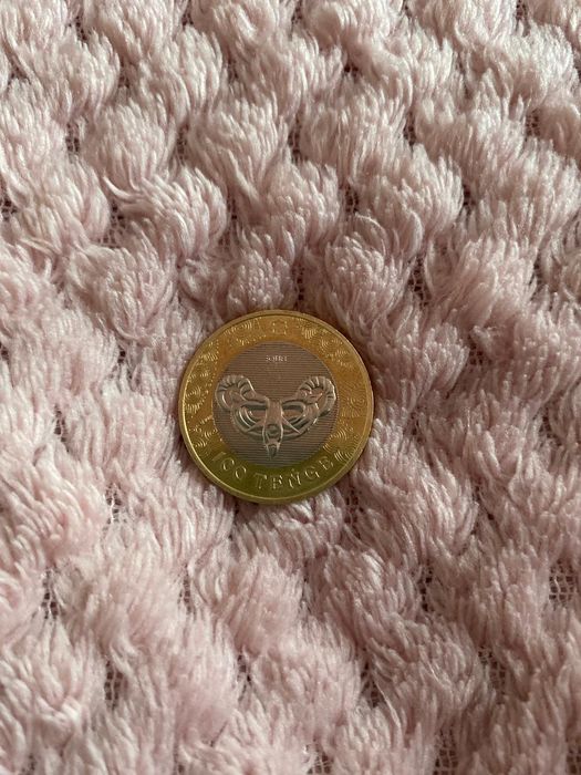Продам манеты жети казына
