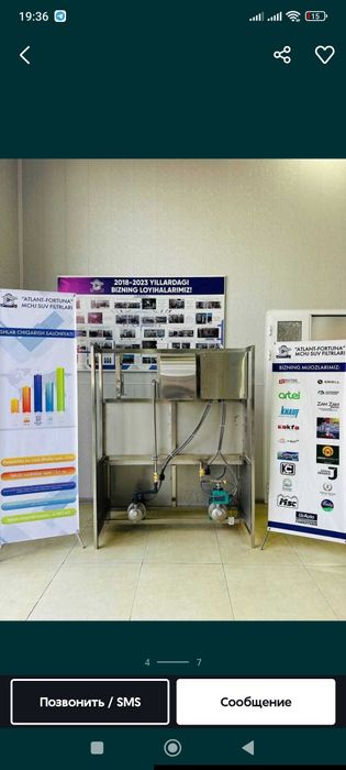 ROZLIV,suv quyish 20litirli mini liniya полуавтомат розлив