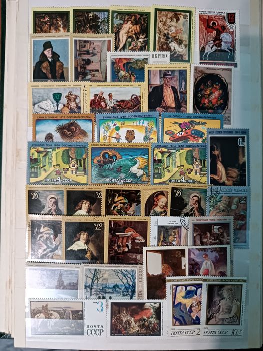 Марки СССР и мира