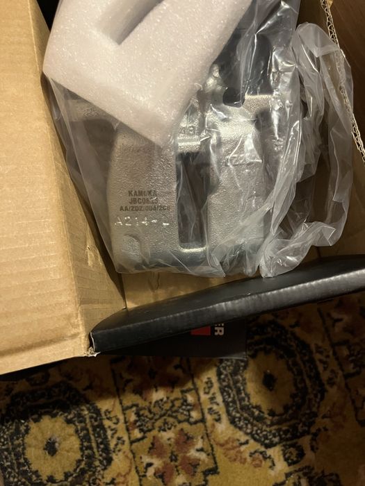 Vand etrieri KAMOKA noi