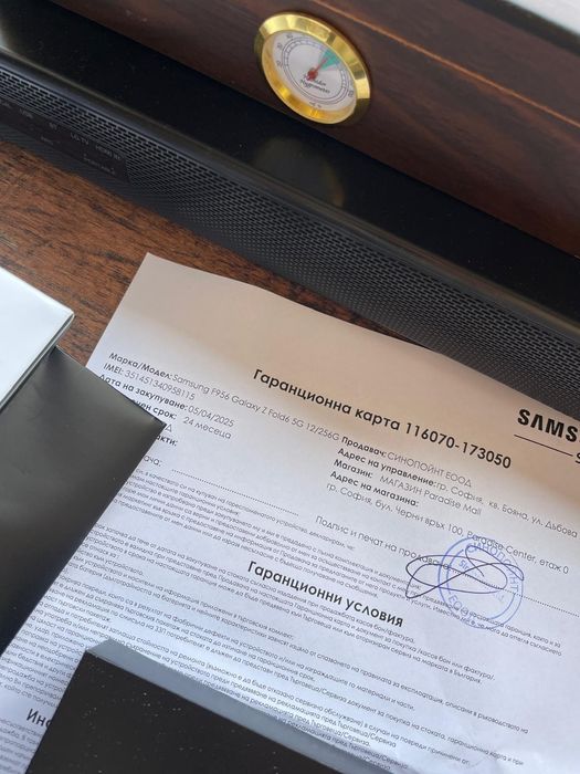 Samsung fold 6 silver