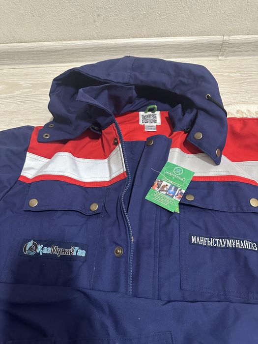 Мужская спец одежда