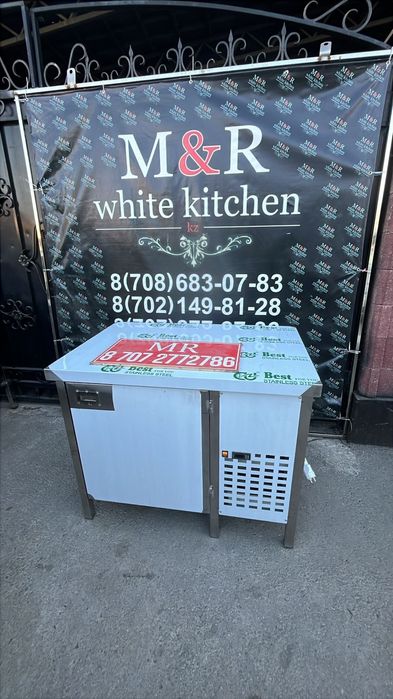 Стол холодильник,  Саладетта