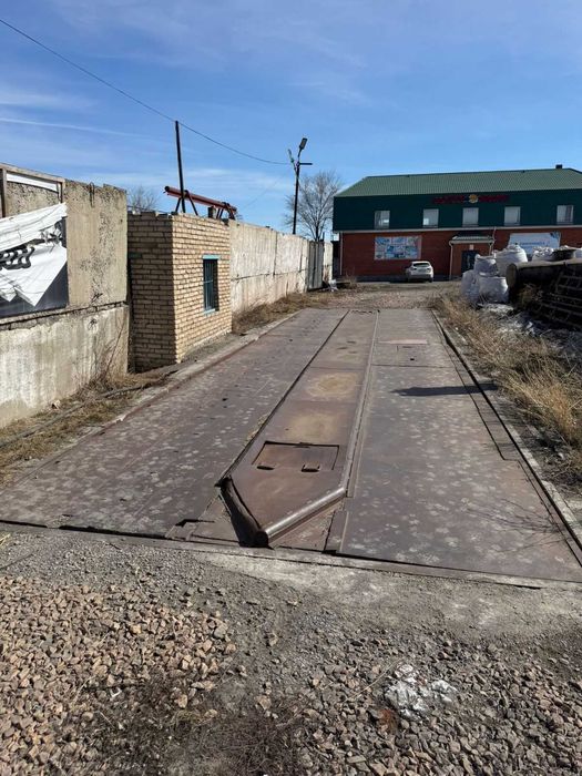 продам бизнес металлоприем