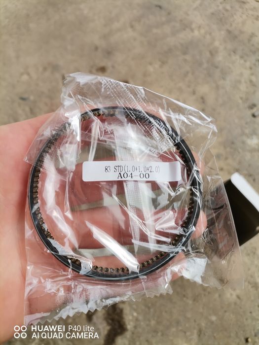 Бутало за suzuki dr