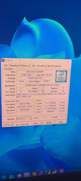 процесор i5 9600kf,дъно gb b365b и охладител pure wings 2