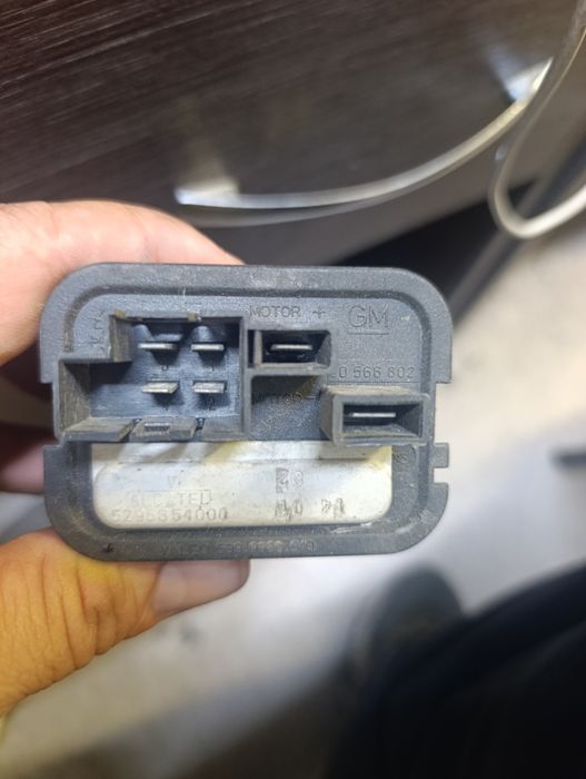 Продам Регистр авто печки