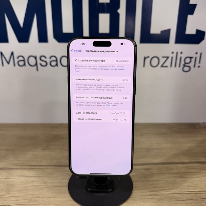 Iphone 16 Pro Max 256gb black Nasiya bor