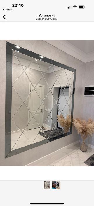 Душевые кабины и лофт перегородки