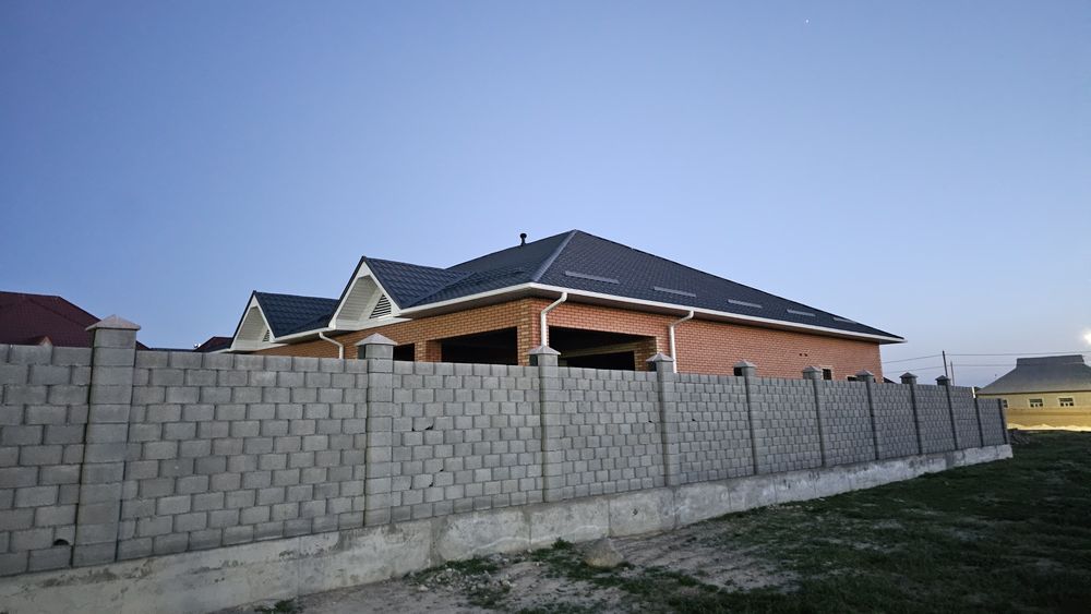 Үй сатылады продается дом