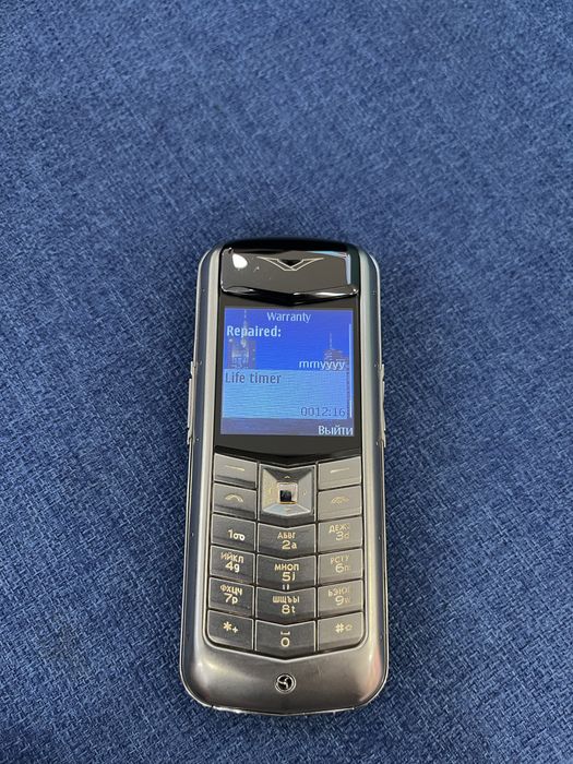 Vertu constellation  ORIGINAL