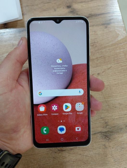 Samsung Galaxy A13 128GB  Хорошш!!!