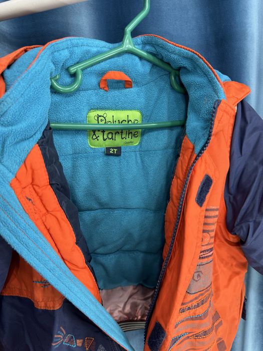 пакет вещей детских