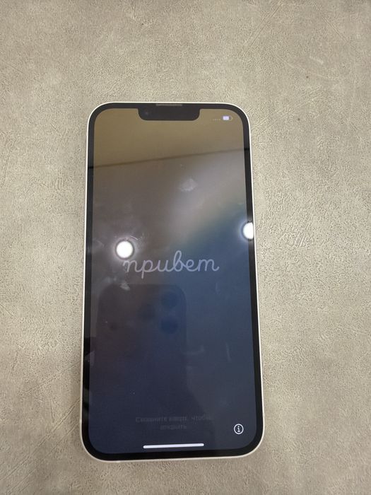 Iphone 14, 256гб