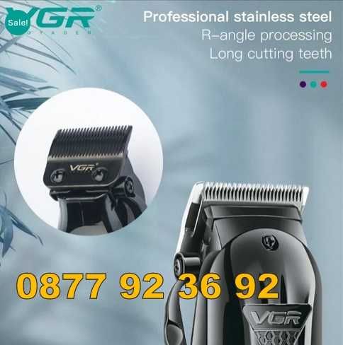 + ДИСПЛЕЙ БЕЗЖИЧНА машинка за подстригване, тример, модел: V-282, VGR