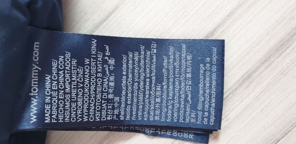 Tommy Hilfiger Alaska Mens Down /  L ОРИГИНАЛ! Мъжко Зимно пухено Яке!