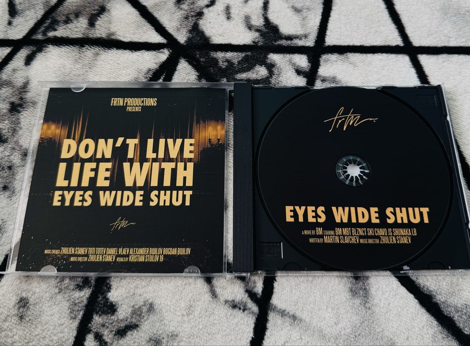 Албум на BM “Eyes wide shut”