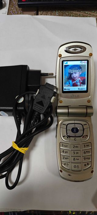 Telefon cu clapeta LG G7100