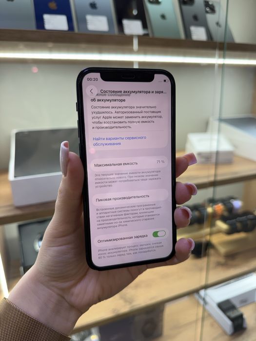 iphone 12 mini , 128 gb