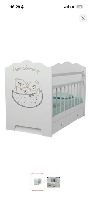 Кроватка детская