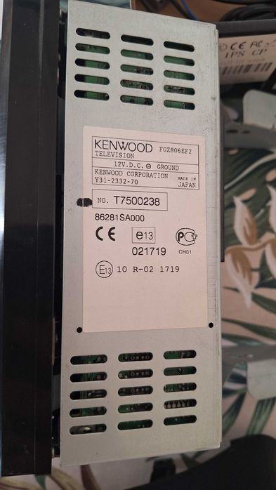 Оригинална мултимедия за Subaru Forester – радио, навигация, панел