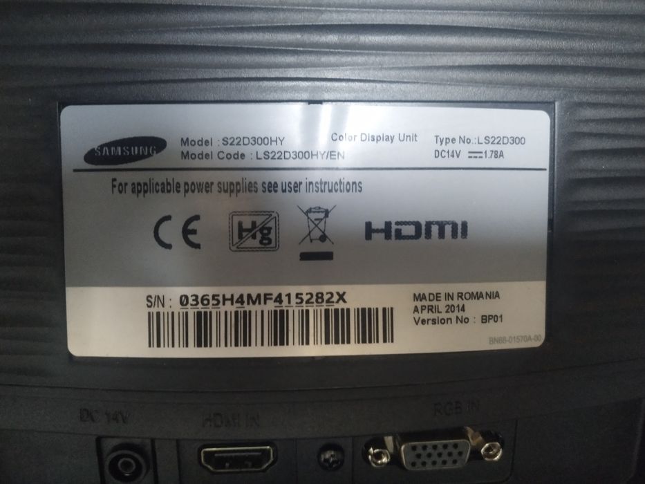 LЕD монитор 22 Samsung с HDMI