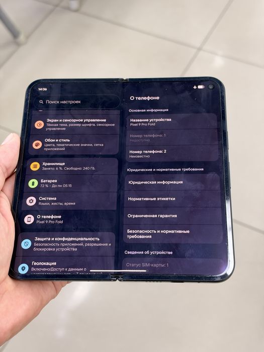 Google pixel fold 256 не включается натзапчасти