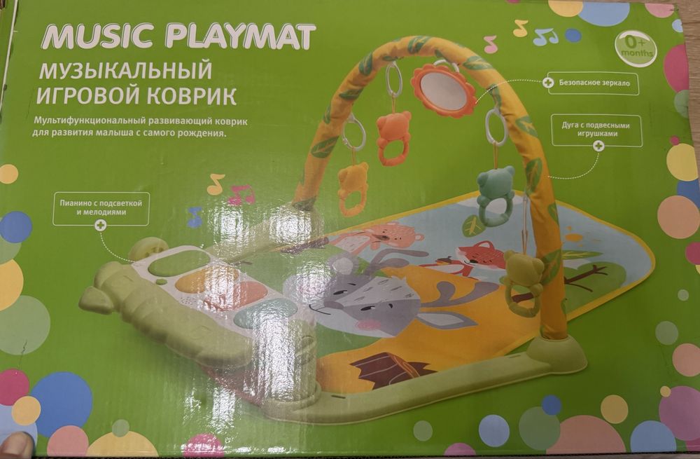 Музыкальный игровой коврик новый