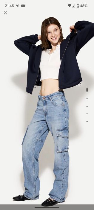 Карго дънки с права кройка