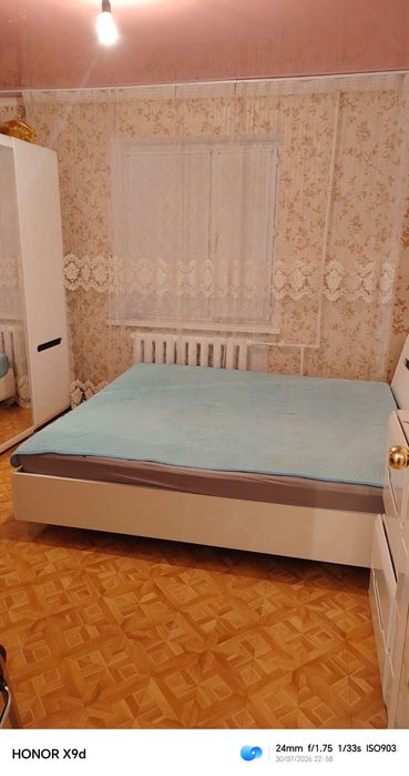 Уй сатылады срочно