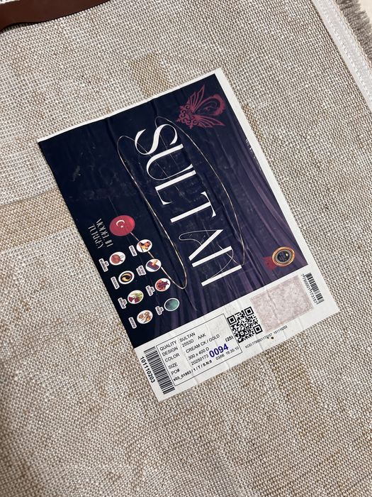 Новый ковёр 3×4 м, не использовался