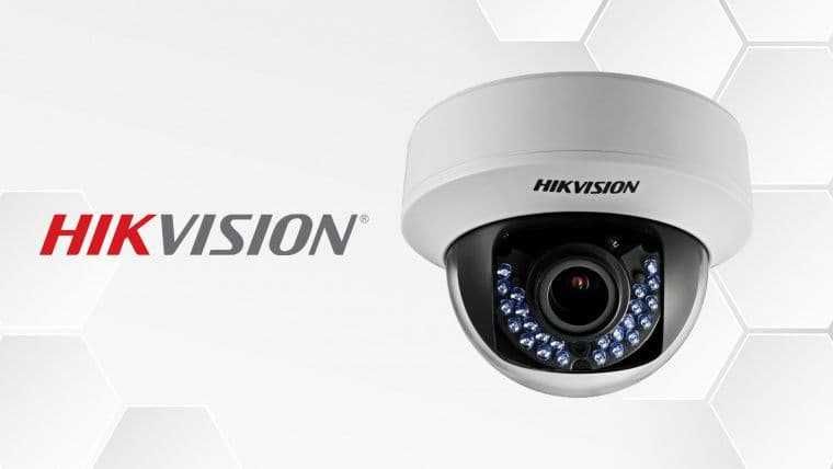 Установка и Монтаж Систем видеонаблюдения. Камера наблюдения Hikvision