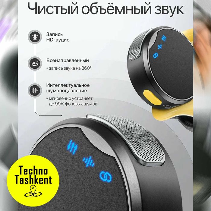 Беспроводной микрофон Tech-X Aura Lite, универсальный, 2-в-1