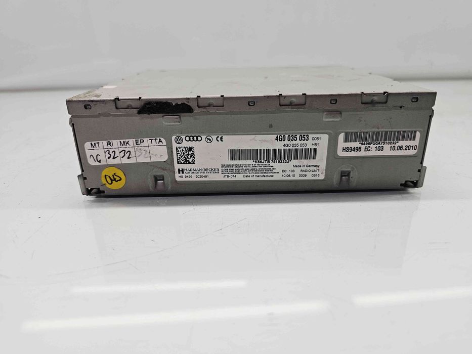 Unitate multimedia Audi Q7 (4LB) [Fabr 2006-2014] Facelift 4G0035053