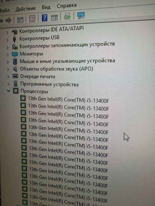 Продам Игровой компьютер