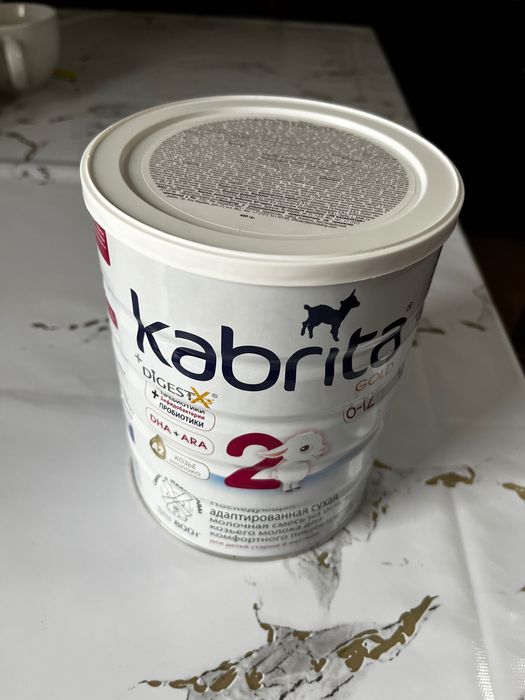 Kabrita детская смесь 800 гр